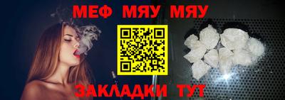дмт Кулебаки