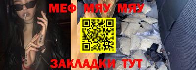 дмт Кулебаки
