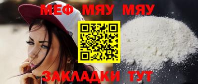 дмт Кулебаки