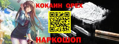 дмт Кулебаки