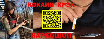 дмт Кулебаки