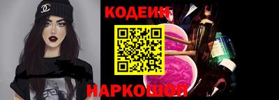 синтетический гашиш Кунгур