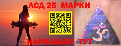 дмт Кулебаки
