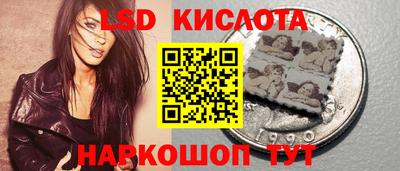дмт Кулебаки