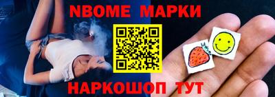 дмт Кулебаки