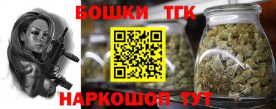 дмт Кулебаки