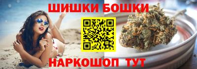 мескалин Кумертау