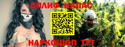 дмт Кулебаки
