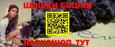 мескалин Кумертау
