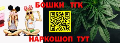 мескалин Кумертау