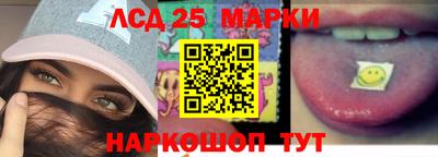 дмт Кулебаки
