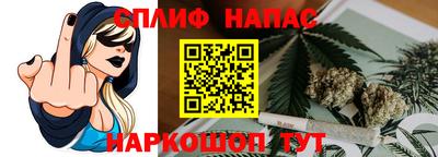 мескалин Кумертау