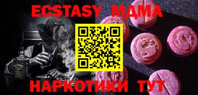 дмт Кулебаки