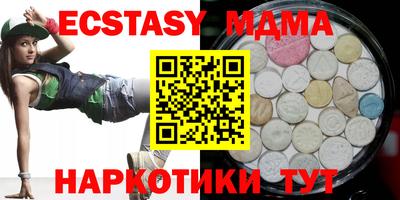 дмт Кулебаки