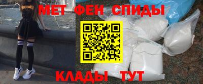 синтетический гашиш Кунгур