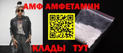 дмт Кулебаки