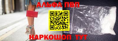 дмт Кулебаки