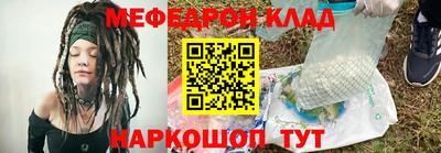 дмт Кулебаки