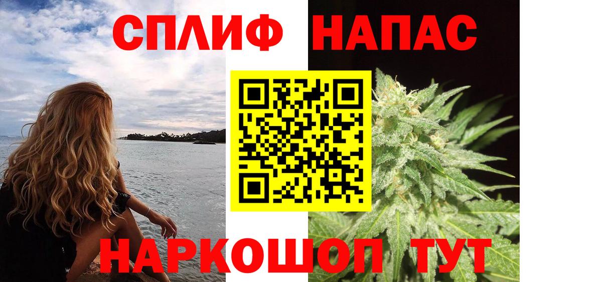 Марихуана сатива  Шишки марихуана тримм  Ковров  Конопля тримм  Вход с VPN 